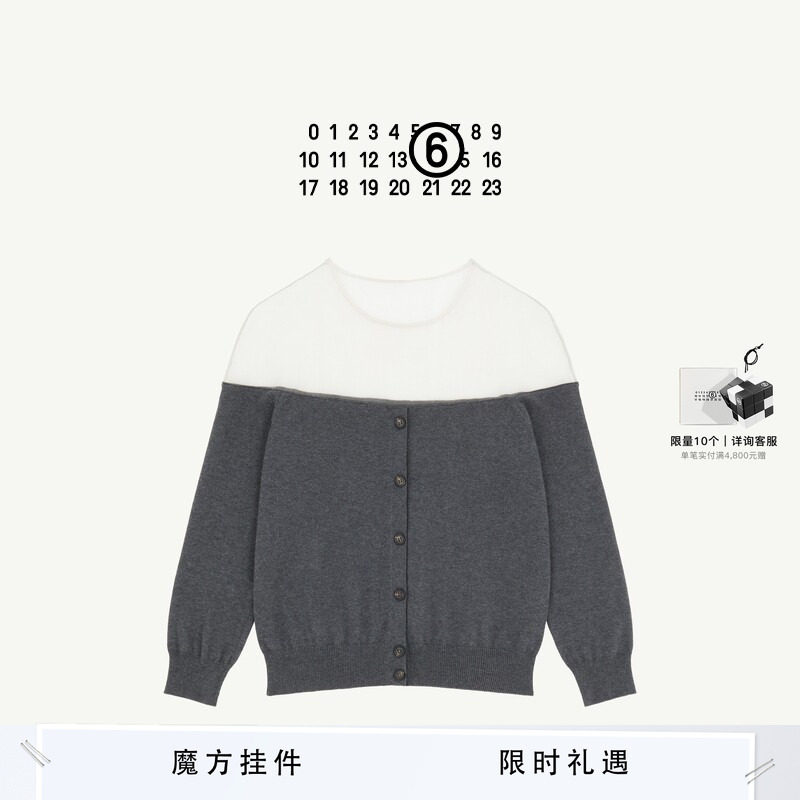 MM6简约设计感针织衫休闲