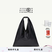 礼物 MM6中号三角包托特包大容量水桶包口袋包手提单肩包女包