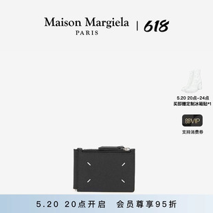 Margiela马吉拉短款 抢先加购 Maison 牛皮卡包钱包