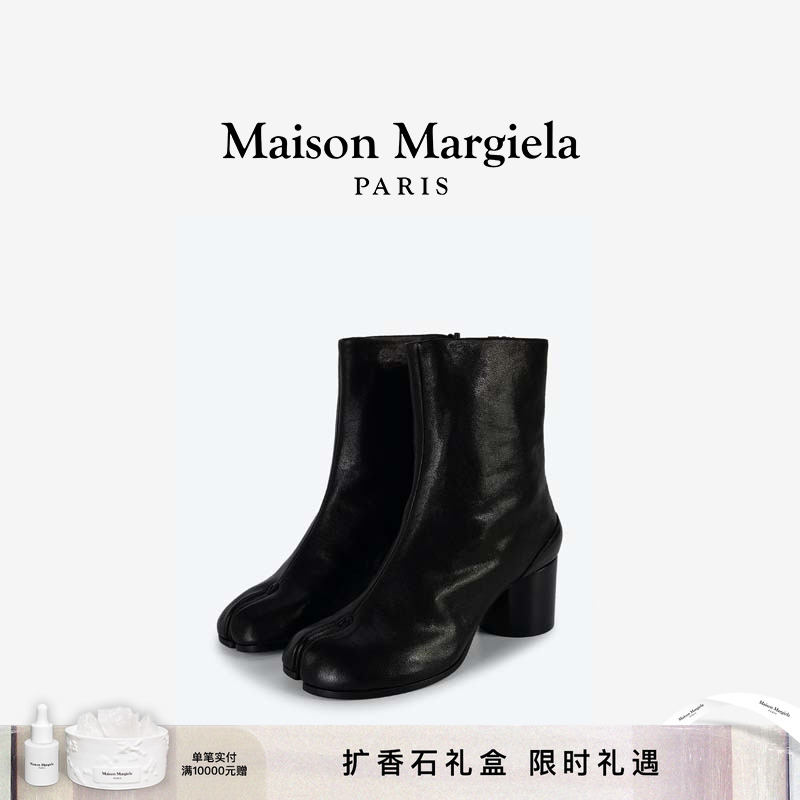 [12期免息]马吉拉日常Tabi羊皮靴