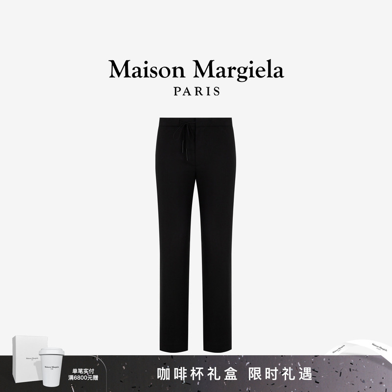 马吉拉抽绳直筒休闲裤