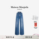 Margiela马吉拉凸腰解构直筒牛仔裤 弯刀裤 长裤 Maison 裤 子