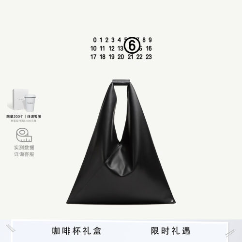 [即刻抢购]MM6三角包托特通勤包