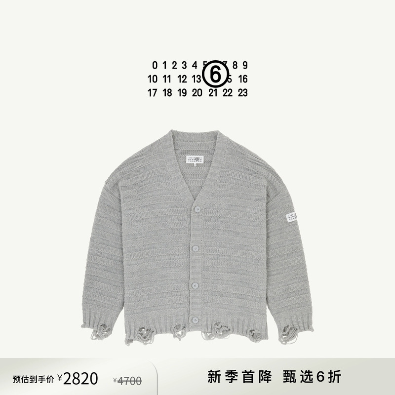 [新季特惠]MM6立体针织效果毛衣