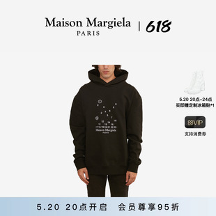 Maison Margiela马吉拉数字套头连帽卫衣男女 抢先加购