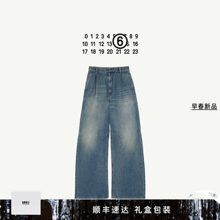 早春新品 裤 MM6高腰做旧效果宽松休闲直筒弯刀裤 长裤 子 牛仔裤