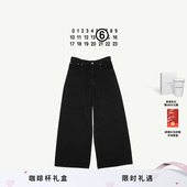 五袋牛仔裤 阔腿直筒宽松黑色弯刀裤 微喇裤 MM6经典 长裤 子