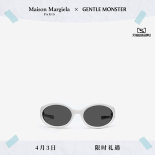 Maison Margiela马吉拉&GENTLE MONSTER联名MM104墨镜 限量补货