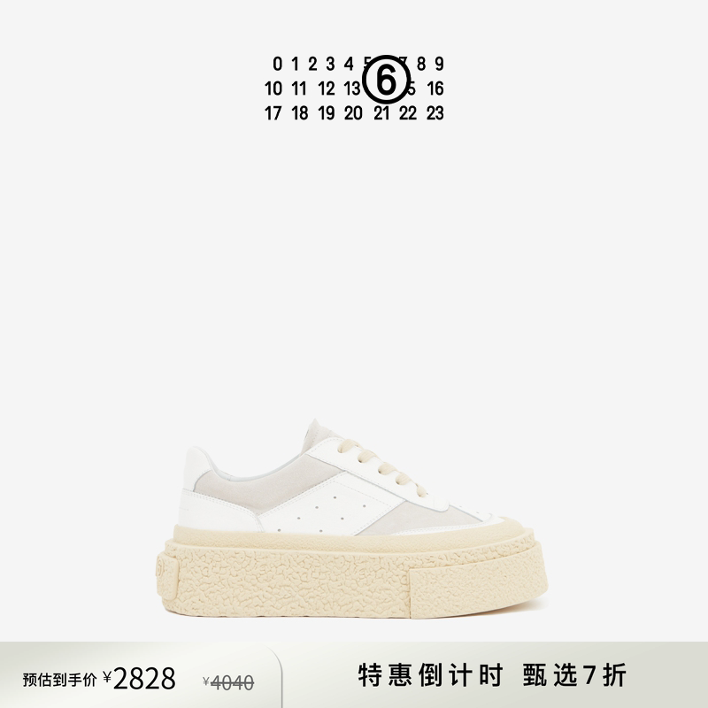 [折扣倒计时]MM6厚底运动小白鞋