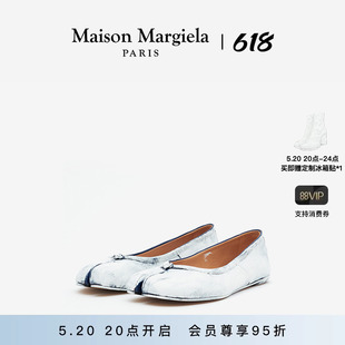 24点加享 Maison Margiela马吉拉Tabi分趾羊皮芭蕾鞋