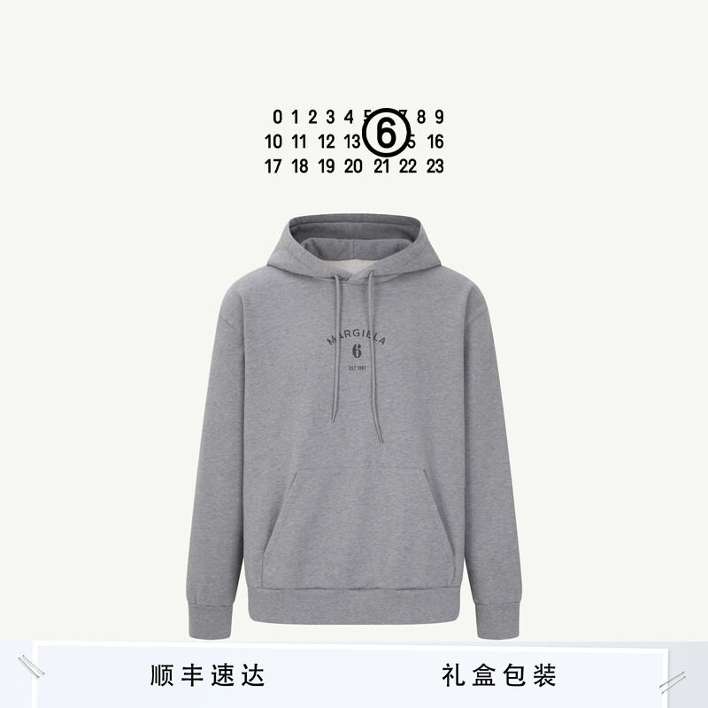 MM6日常长袖连帽卫衣休闲
