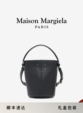 [早春新品]Maison Margiela马吉拉Dress-age手提水桶包托特女包