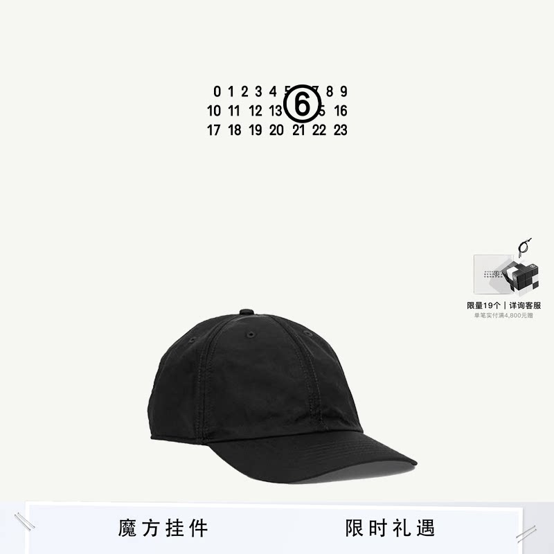 MM6日常休闲款帽子休闲