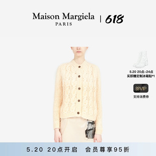 Maison 24点加享 Margiela马吉拉四角缝线毛衣开衫 24新品