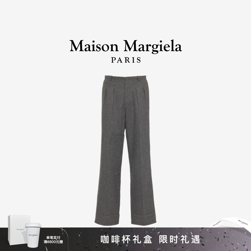 马吉拉四角缝线直筒通勤长裤