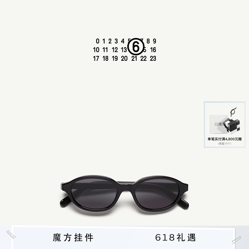 [12期免息]MM6潮流时尚简约休闲太阳镜墨镜眼镜情侣款男女同款