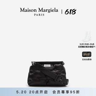 24点加享 Maison Margiela马吉拉GlamSlam小号羊皮革挎包