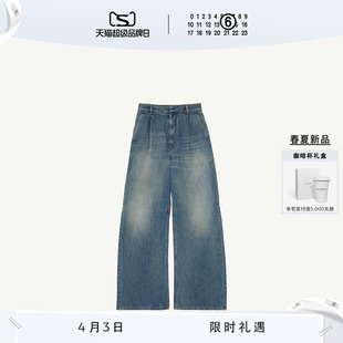 牛仔裤 春夏新品 MM6高腰做旧效果宽松休闲直筒弯刀裤 子 通勤长裤