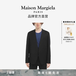 款 Maison 经典 男女同款 Margiela马吉拉外套磨毛无领西装