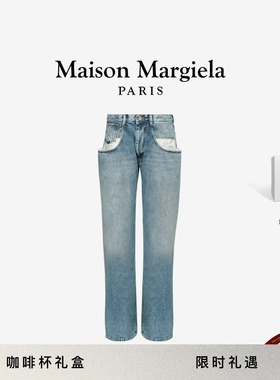 [明星同款]Maison Margiela马吉拉经典低腰阔腿露袋牛仔裤长裤子