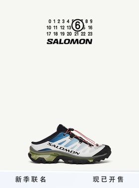 [全新上市]MM6 x SALOMON联名XT4低帮运动鞋穆勒鞋半拖单鞋男女