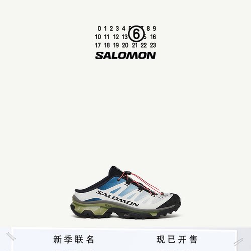 MM6联名XT4低帮休闲鞋