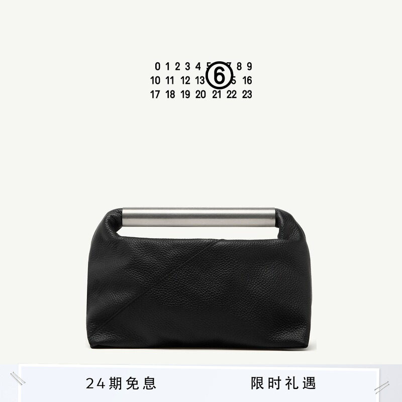 MM6日常休闲通勤手提包