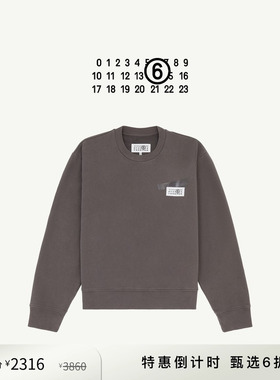 [新季首降]MM6长袖圆领数字标签休闲通勤宽松卫衣情侣上衣