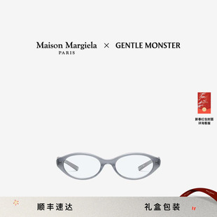 [限量补货]Maison Margiela马吉拉&GENTLE MONSTER联名MM209眼镜