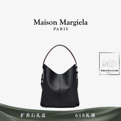 [24期免息]马吉拉Dress-age腋下