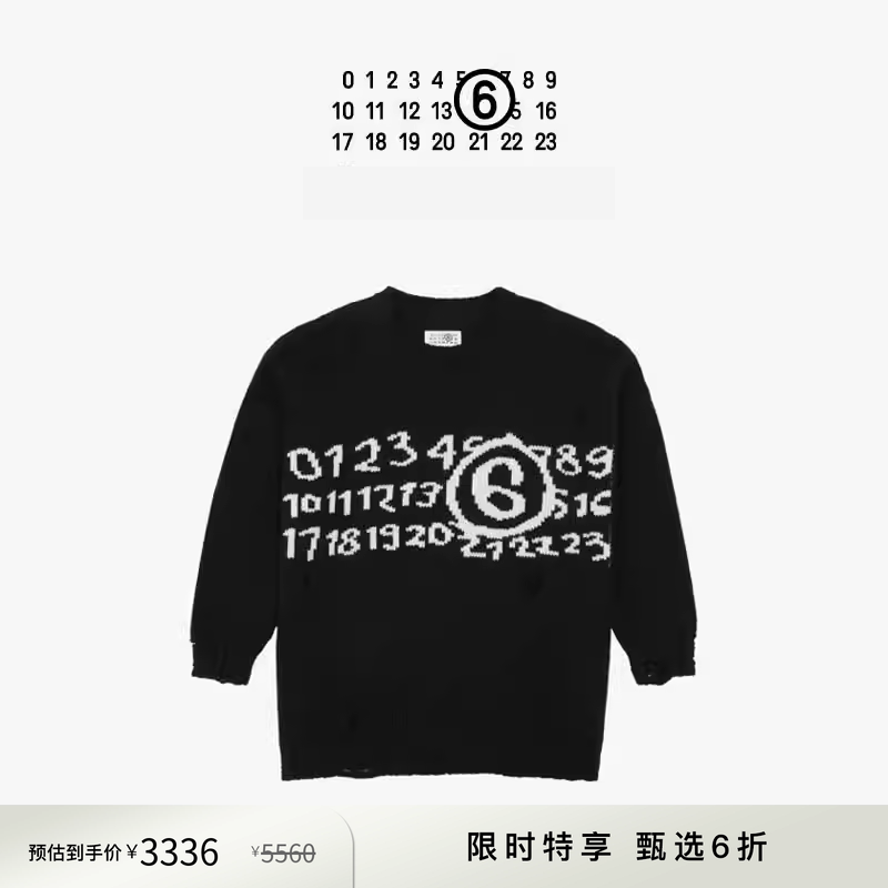 [3期免息]套头圆领毛衣慵懒风