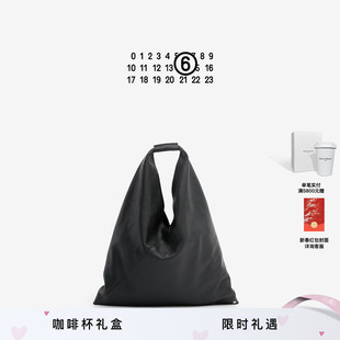 [礼物]MM6女士卵石纹牛皮三角托特包水桶包单肩托特包中号