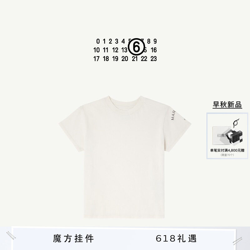 MM6日常休闲通勤短袖女