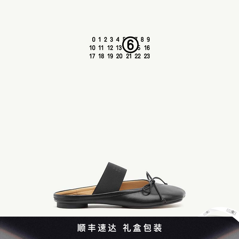 MM6数字Logo套穿式低跟芭蕾鞋