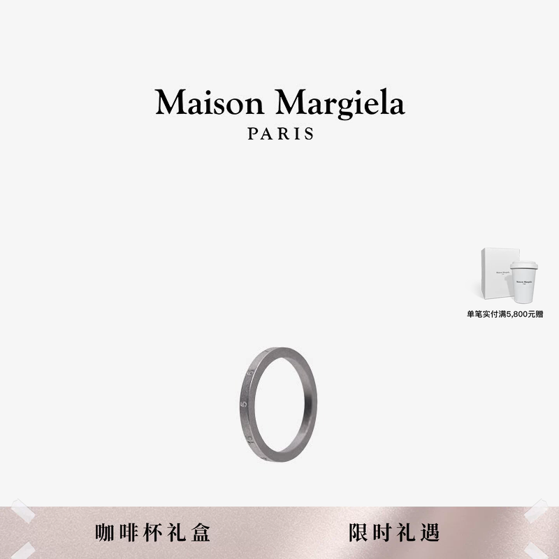 [6期免息]MaisonMargiela马吉拉银质窄款情侣戒指指环对戒首饰