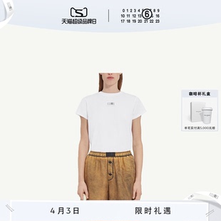 MM6数字Logo休闲通勤短袖 打底衫 内搭情侣白T恤上衣衣服 12期免息