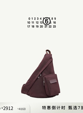 [特惠倒计时]MM6数字徽标日常休闲通勤简约拉链斜挎包单肩包背包
