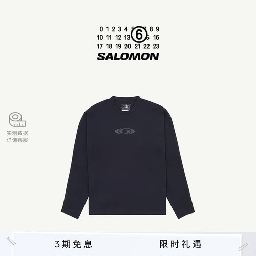 [限量补货]MM6圆领卫衣
