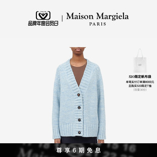 Maison Margiela马吉拉四角缝线针织毛衣开衫