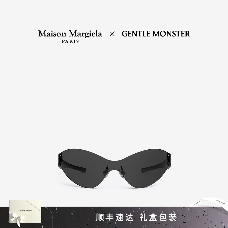 限量补货马吉拉联名眼镜