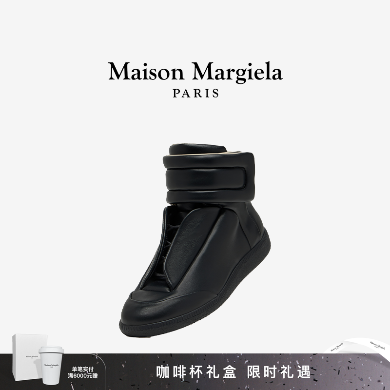 马吉拉高帮运动休闲鞋