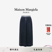 MaisonMargiela马吉拉撞色效果中长款 早春新品 半身裙线下同款
