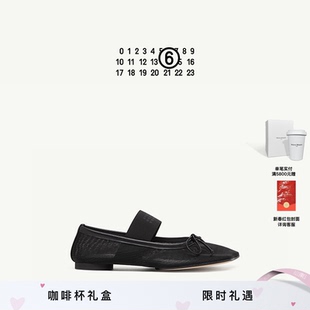 MM6数字logo纯色一字带芭蕾舞鞋浅口平底单鞋女鞋