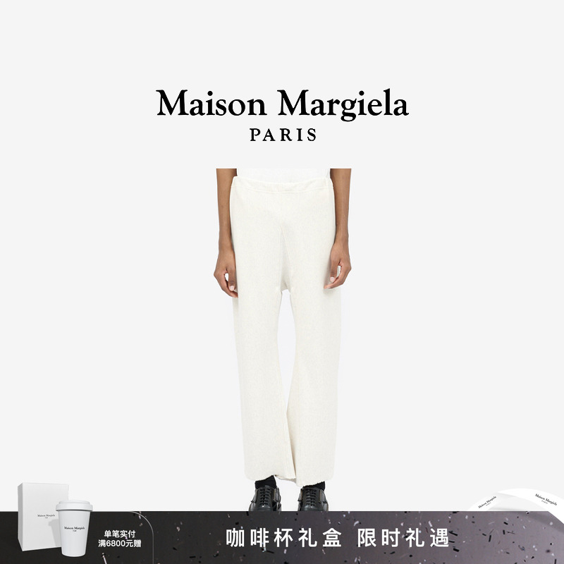 马吉拉休闲裤长裤直筒