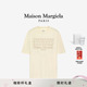 T恤纯色休闲打底衫 Maison Margiela马吉拉徽标缝线短袖 内搭上衣