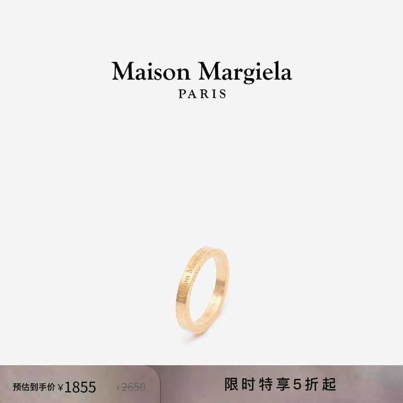 [尊享特惠]Maison Margiela马吉拉雕刻银质窄戒指指环3mm情侣首饰