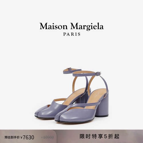[低至7折]马吉拉分趾高跟凉鞋女