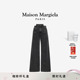 Maison 长裤 Margiela马吉拉凸腰黑色牛仔裤 阔腿弯刀裤