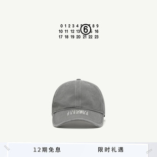 [早秋新品]MM6简约休闲日常通勤数字logo鸭舌帽棒球帽帽子