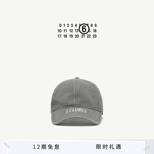MM6简约数字logo鸭舌帽